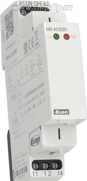 aHR0cHM6Ly9zdGF0aWMuY2hpcGRpcC5ydS9saWIvNjcwL0RPQzAyMjY3MDYxNS5qcGc